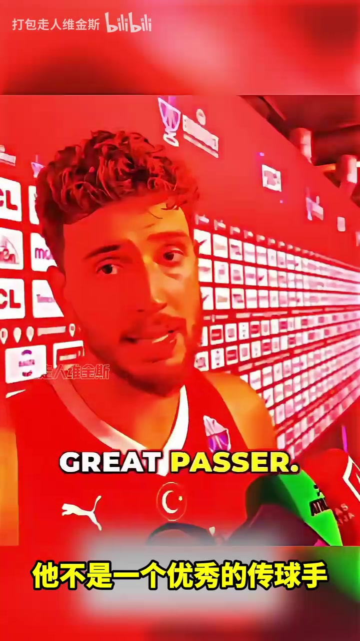 正式和解申京字母哥体